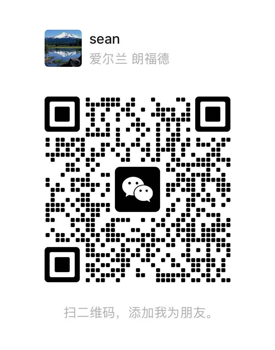 sean · 爱尔兰朗福德